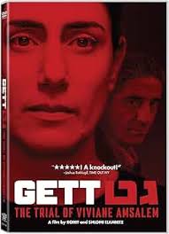 Amazon.com: Gett: The Trial of Viviane Amsalem : Simon Abkarian, Ronit  Elkabetz, Menashe Noy, Ronit Elkabetz, Shlomi Elkabetz: Movies & TV