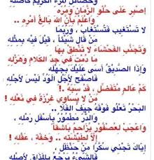 Browse, search, and listen to the holy quran. Ù„Ø§ Ø§Ù„Ù‡ Ø§Ù„Ø§ Ø§Ù„Ù„Ù‡ ÙˆØ­Ø¯Ù‡ Ù„Ø§ Ø´Ø±ÙŠÙƒ Ù„Ù‡ Ù„Ù‡ Ø§Ù„Ù…Ù„Ùƒ ÙˆÙ„Ù‡ Ø§Ù„Ø­Ù…Ø¯ ÙˆÙ‡Ùˆ Ø¹Ù„Ù‰ ÙƒÙ„ Ø´ÙŠØ¡ Ù‚Ø¯ÙŠØ±