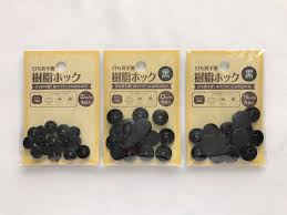 ameblo.jp