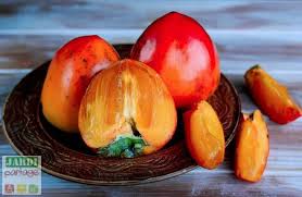 Comment Manger Un Kaki Muscat Ou Persimon Tous Les Conseils De Culture Des Fruitiers Comment Manger Un Kaki Un Kaki Fruits Et Legumes
