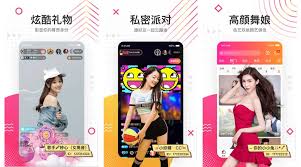 Namun jangan khawatir karena ternyata ada banyak apk live dari china yang bebas banned, sehingga host . Top 10 Live Streaming Apps For Beauty Brands In China