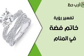 يقول ابن سيرين أن من يري بحرا و هو نائم فإن هذا يعني ملك قوي و عادل، و إذا رأي التاجر البحر فى منامه فإن هذا البحر يمثل متاعه، و قد يعني البحر فى المنام الرزق. Ø­Ø§Ø³ÙˆØ¨ Ù…Ø­Ù…ÙˆÙ„ Ø­Ø±ÙƒØ© ØªØ­ÙØ¸Ø§ Ø§Ù‡Ø¯Ø§Ø¡ Ø®Ø§ØªÙ… ÙÙŠ Ø§Ù„Ù…Ù†Ø§Ù… Pamnicholsdesign Com