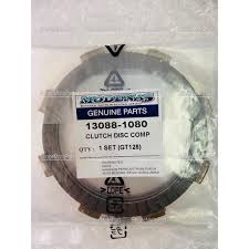 Isle of man / wight. Modenas Gt128 Gt 128 Clutch Plate Plat Clutch Disc Original Ori Shopee Malaysia
