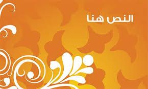 كروت شخصية Psd Psd Designs Personal Cards Design