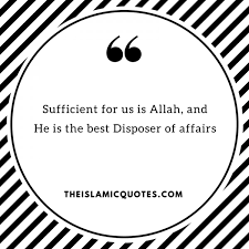 50 Best Islamic Quotes From Quran And Quran Sayings Best Islamic Quotes Quran Quotes Islamic Quotes