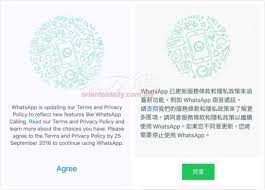Download whatsapp for windows now from softonic: Facebook