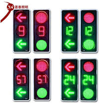 Need the translation of jambatan pejalan kaki in english but even don't know the meaning? China Flashing Arrow Direction Muti Function Led Traffic Safety Car Warning Lights Housing 12 Volt China Traffic Light 400mm Led Traffic Signal Light