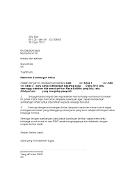 Demikian surat pergajuan izin dilaksanakannya penelitian saudari farida rika ayu ini kami buat. Contoh Surat Rasmi Mohon Cuti Kerja Surat Rasmi M