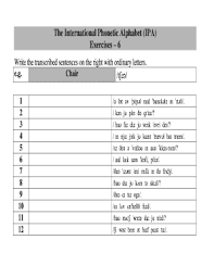 International phonetic alphabet (ipa) symbols used. Fillable Online The International Phonetic Alphabet Ipa Fax Email Print Pdffiller