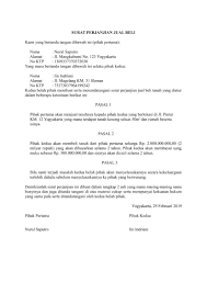 Tanda Oleh Ayi Supriatna Di Dudi Surat Nama