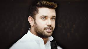 See more of chirag paswan on facebook. Kytwu Jxdhkihm