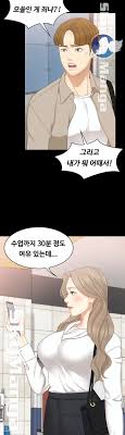She doesn't say much about her personal life, but she's rumored to be engaged to a man named will. Sister Raw Chap 21 Skymanga