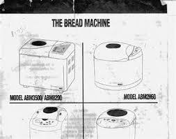 But, don't let the small size of the appliance fool you. Welbilt Bread Machine Maker Manual Abm1h70 Abm150r Abm4100t 2 Bread Machines Home Garden