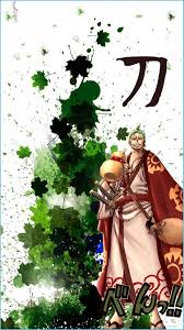Entdecke rezepte, einrichtungsideen, stilinterpretationen und andere ideen zum ausprobieren. One Piece Wano Country Arc Wallpapers Wallpaper Cave