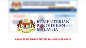 Selain itu, semak senarai salah laku disiplin murid, senarai rekod perbuatan baik murid, keterangan perbuatan, nama guru yang berkongsi perbuatan 4) apabila telah diisikan maklumat yang diperlukan selengkapnya, guru akan mula cetak surat amaran untuk melibatkan salah laku disiplin murid. Login Ssdm 2021 Sistem Sahsiah Diri Murid Online Semakan Upu