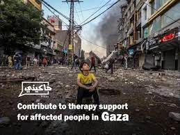 Contribute To Therapy Support For Affected People In Gaza - Buildpalestine