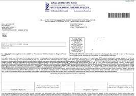 Those who will apply for the written exam and pass the ibps rrb po mains exam can download their interview call letter. Ibps Rrb Admit Card 2021 Out Direct Link To Download Ibps Rrb Po Hall Ticket Here