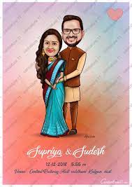 Wedding Invitation Design Wedding Caricature Caricature Wedding Invitations Wedding Caricature Caricature Wedding