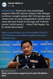 Ikuti sidang media khas yang disampaikan oleh ketua polis negara abdul hamid bador. Best 30 Abdul Hamid Bador Fun On 9gag