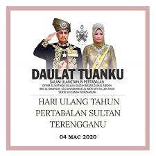 Cuti hari keputeraan kdymm sultan brunei. Muat Turun Download Divider Rph Semua Cuti 2020 Untuk Buku Rekod Mengajar Layanlah Berita Terkini Tips Berguna Maklumat