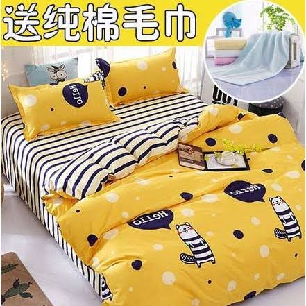 Bộ chăn ga gối đệm hàng nội địa Trung Quốc | Shopee Việt Nam