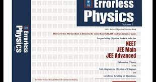 Uss Errorless Physics Download Free Pdf Physics Basic English Grammar Book Grammar Book