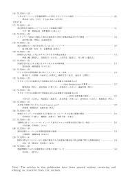 Download / read online here essentials of human anatomy 03.07.2012 · anatomy and physiology coloring workbook answers chapter 6 page 94 answer key pdf results. Anatomy And Physiology Coloring Workbook Answers Chapter 6 Anatomy Drawing Diagram