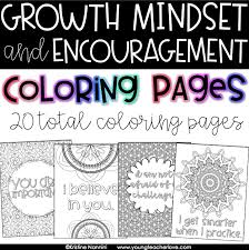Choose your favorite coloring page and color it in bright colors. Test Prep Coloring Pages Encouragement And Motivation For Test Time Young Teacher Love