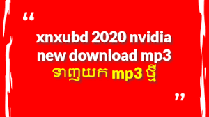 Simak beberapa informasinya di bawah ini. Xnxubd 2020 Nvidia Video Indonesia Free Full Version Apk Download Rocked Buzz