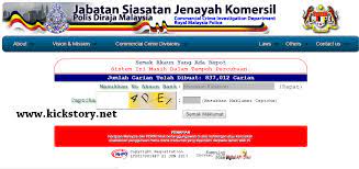 Cara semak nombor akaun bank dan telefon scammer melalui laman web jabatan siasatan jenayah komersil. Semak Akaun Yang Ada Report Melalui Portal Ccid