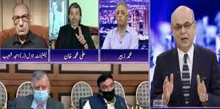 Zara Hut Kay On Dawn News All Programs List