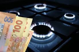 Нафтогаз пропонує населенню газ за нижчою ціною. Gazovij Skandal Trivaye U Kropivnickomu Abonenti Centrgazu Ne Mozhut Povernuti Pereplatu Za Subsidiyu Video