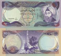 Pin De Adnan Turki En M O N E Y Dinero Antiguo Billetes Del Mundo Papel Moneda