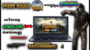 How To Download Pubg Game In Laptop Or Pc In Tamil With Proof Tech Pro Gamer Youtube
