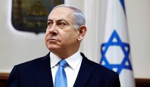 Netanyahu said such a coalition was a danger to israel's security and future. Objective Allies Netanyahu And Hamas The Portugal News