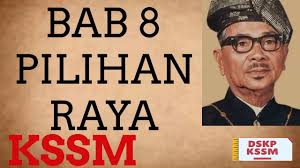 (1) peristiwa penghijrahan ke madinah. Sejarah Tingkatan 4 Kssm Bab 8 Pilihan Raya Youtube