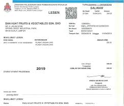No advertising and no spamming please. About Us Ban Huat Fruits Vegetables Sdn Bhd
