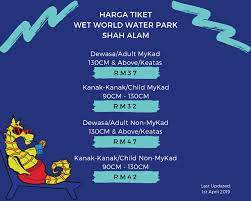 Me terpaksa la bayar rm30 per child instead of rm20. Attention Wet World Shah Alam Wet World Water Parks Facebook