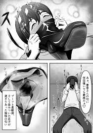 オリジナル】人妻ブーツの誘惑に僕は勝てない - 同人誌 - エロ漫画 momon:GA（モモンガッ!!）