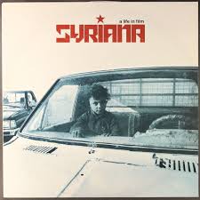 Syriana is a 2005 american geopolitical thriller film written and directed by stephen gaghan, and executive produced by. Syriana A Life In Film Vinyl 12 Amoeba Music
