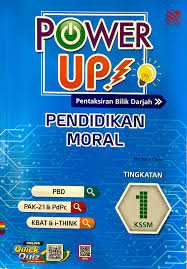 Buku Latihan Power Up 2021 Pendidikan Moral Tingkatan 1 No 1 Online Bookstore Revision Book Supplier Malaysia