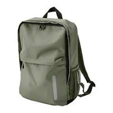 Ikea Starttid Rugzak 2 Zijvakken Voor Het Opbergen Van Bv Flesjes Of Een Paraplu Rugzak Paraplu Opberging