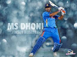 Ms Dhoni Wallpapers Ms Dhoni Wallpapers Free Download Dhoni Wallpapers Ms Dhoni Wallpapers Celebrity Wallpapers