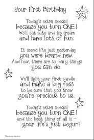 Short Funny Birthday Poems For Kids First Birthday Poem Must Put In The Scrapbook First Birthday Quotes 1st Birthday Quotes Birthday Verses