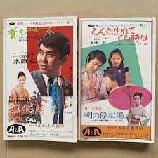 70年代 昭和40年代 スクリーン ワールド 世界成人映画特集 ポルノ アダルト ヌード グラビア 邦画 洋画 ピンク映画 エロ本 レトロ 雑誌  本(その他)｜売買されたオークション情報、yahooの商品 chudo-udo.ru | chudo-udo.ru