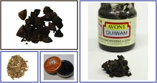 Swedish snus, american snuff, nicotine pouches, nordic chew, chew bags, makla, american chew or nasal snuff? Smokeless Tobacco Product Design And Marketing Targeting New Populations In A Changing Regulatory Environment Sciencedirect