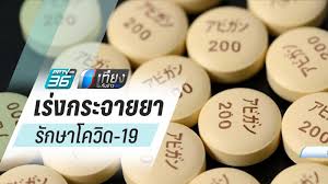 We did not find results for: à¸Ÿà¸²à¸§ à¸ž à¸£à¸²à¹€à¸§ à¸¢à¸£ Pptvhd36