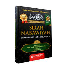 Maybe you would like to learn more about one of these? Sirah Nabawiyah Sejarah Hidup Nabi Muhammad Al Manshuroh