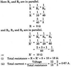 Pin By Safiacbse On Previous Year Question Papers Physics Questions Question Paper Physics Question Paper