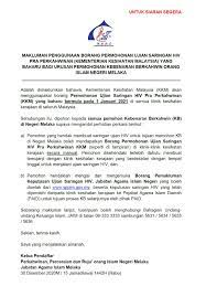 Alamat ic sarawak, menetap di johor, nak menikah di melaka. Makluman Penggunaan Jabatan Agama Islam Melaka Jaim Facebook